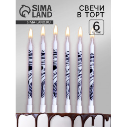 Свечи для торта «Волнистые линии», 6 шт., белый с фиолетовым