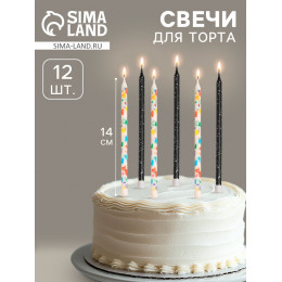 Свечи для торта «Сердца», 12 шт., черные и белые