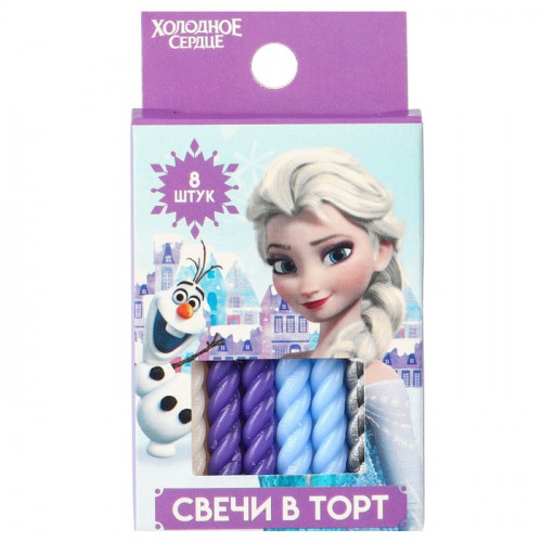 Свечи для торта витые «С Днем Рождения», 8 штук, Холодное сердце Disney