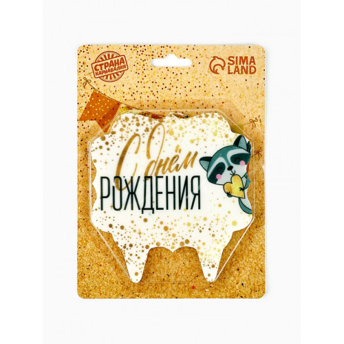 Свеча для торта «С Днём Рождения. Енотик с сердечком», 8 см Страна Карнавалия