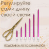 Свечи в торт «Ройс», 6 шт., высокие, 13 см, фиолетовый металлик Страна Карнавалия