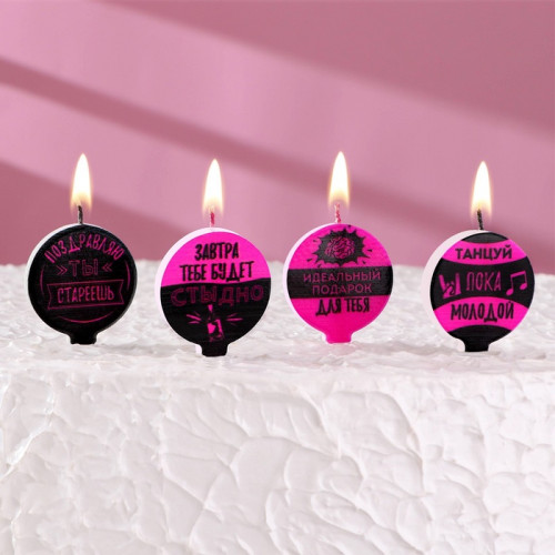 Свечи в торт «С юмором», чёрно-розовые, 4×4.4 см, 4 шт. Страна Карнавалия