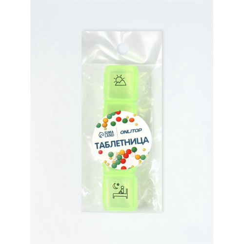 Таблетница, 9.7×2.7×1.7 см, 4 секции, МИКС ONLITOP