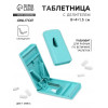 Таблетница с делителем, 8×4×1.5 см, 1 секция, МИКС ONLITOP