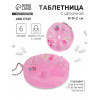 Таблетница, с цепочкой, d=8×2 см, 6 секций, розовая ONLITOP