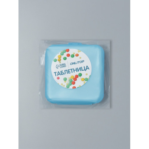 Таблетница, 4 секции, 6×6×2 см, съёмные секции, МИКС ONLITOP