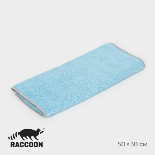 Тряпка для пола Raccoon, 250 г/м², 50×30 см, микрофибра, с оверлоком, 1 шт, цвет голубой Raccoon