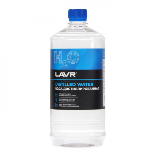 Вода дистиллированная Lavr, 1 л LAVR