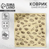 Циновка, коврик бамбуковый для ролл «Суши», 22×24 см Дорого внимание