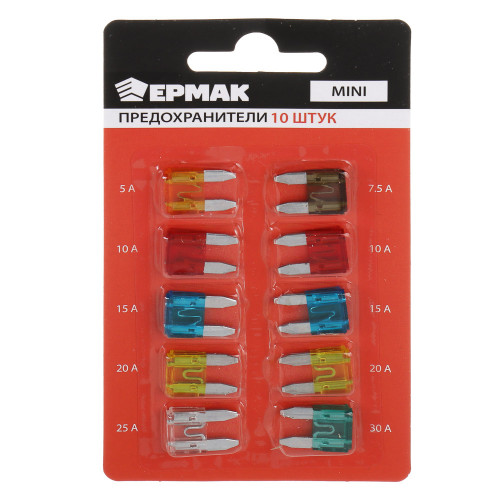 ЕРМАК Предохранители флажковые MINI 5-30 А, набор 10 шт ЕРМАК