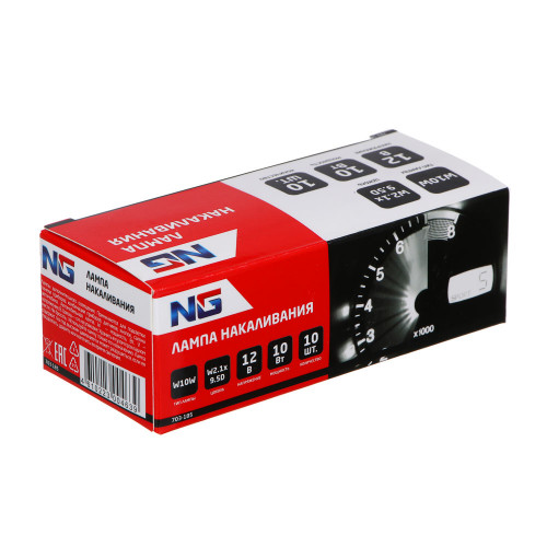 NG Лампа накаливания 12V, W10W(W2,1x9,5d) BOX (10 шт.) NEW GALAXY