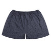 Трусы мужские свободные, р.56-58, 100% хлопок, Cotton #31027 (производитель не указан)