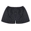 Трусы мужские свободные, р.56-58, 100% хлопок, Cotton #31027 (производитель не указан)