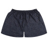 Трусы мужские свободные, р.56-58, 100% хлопок, Cotton #31027 (производитель не указан)