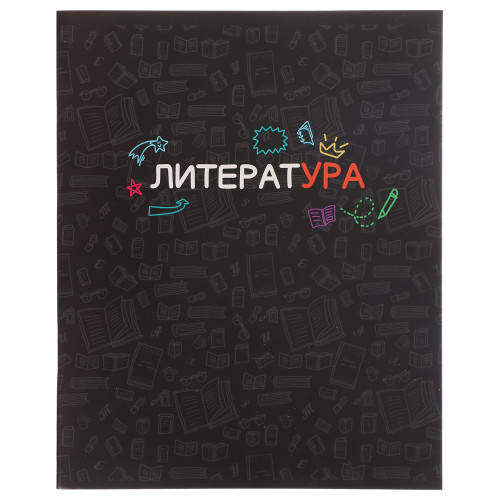 ClipStudio Тетрадь 48л. "Предметная", БЕЛЫЕ ЛИСТЫ, обл.картон, скрепка, 7 видов, справ.мат-л ClipStudio