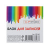 ClipStudio Блок для записей, в форме кубика, 9x9х4,5см, белый, 65г/м2, белизна 70-80% (производитель не указан)