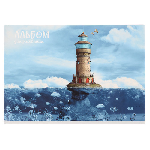 ClipStudio Альбом для рисования A4 40л., офсет 90г/м2, обл. картон, скрепка, 4 дизайна ClipStudio