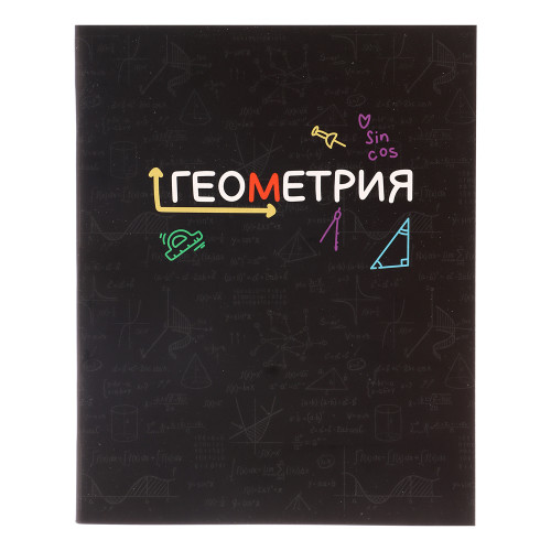ClipStudio Тетрадь 48л. "Предметная", БЕЛЫЕ ЛИСТЫ, обл.картон, скрепка, 7 видов, справ.мат-л ClipStudio