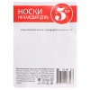 Носки женские 40 den, 5 пар, р.23-25, 97% полиамид, 3% эластан, 2 цвета (производитель не указан)