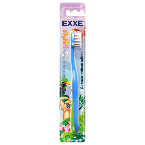 Зубная щетка детская EXXE серия Джунгли, 6-12 лет, мягкая, 1шт EXXE