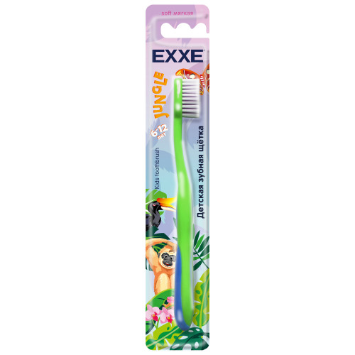 Зубная щетка детская EXXE серия Джунгли, 6-12 лет, мягкая, 1шт EXXE