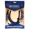 СоюзКран Шланг для душа 150см, 1/2"(Имп)-1/2"(Имп), сталь, пластик, ПВХ, черный СоюзКран