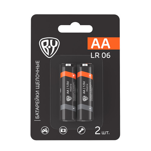 BY Батарейки AA (LR06) 2шт в блистере, щелочные 1.5V, высокой ёмкости BY