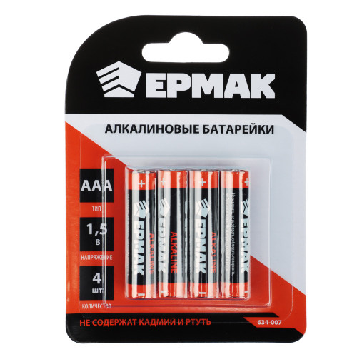 ЕРМАК Батарейки 4шт, тип AAA,  "Alkaline" щелочная, BL Ермак