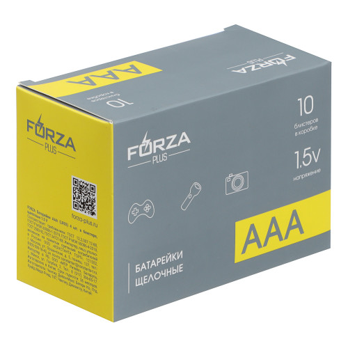 FORZA Батарейки AAA (LR03) 4шт в блистере, щелочные 1.5V FORZA