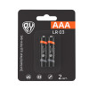 BY Батарейки AAA (LR03) 2шт в блистере, щелочные 1.5V, высокой ёмкости BY
