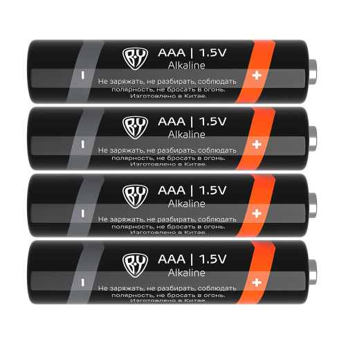 BY Батарейки AAA (LR03) 2шт в блистере, щелочные 1.5V, высокой ёмкости BY