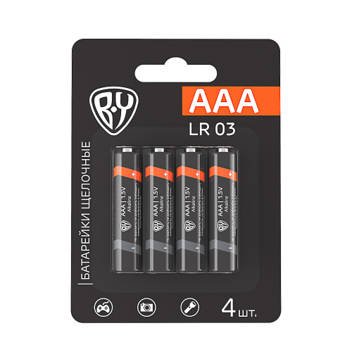 BY Батарейки AAA (LR03) 4шт в блистере, щелочные 1.5V, высокой ёмкости BY