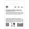 BY Батарейки AA (LR06) 2шт в блистере, щелочные 1.5V, высокой ёмкости BY