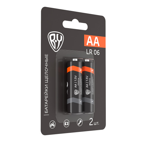 BY Батарейки AA (LR06) 2шт в блистере, щелочные 1.5V, высокой ёмкости BY