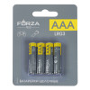 FORZA Батарейки AAA (LR03) 4шт в блистере, щелочные 1.5V FORZA