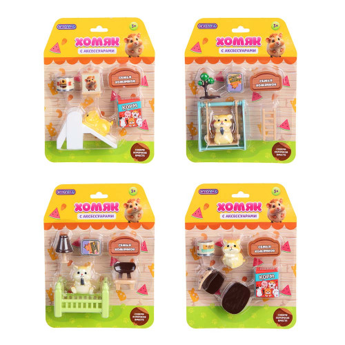 ИГРОЛЕНД Хомяк с аксессуарами, 12,5х4х16,6 см, PP, ABS, 4 дизайна ИГРОЛЕНД