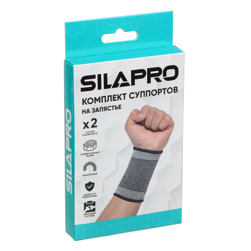 SILAPRO Комплект суппортов 2шт на запястье, 58% нейлон, 35% латекс, 7% полиэстер SILAPRO