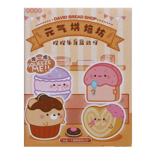 ИГРОЛЕНД Мялка антистресс "Мякиши", TPR, 4х4,5х6см, 12 дизайнов ИГРОЛЕНД