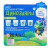 ИГРОЛЕНД Набор растущие игрушки "Динозавры", PP, TPR, 11,5х12см, микс ИГРОЛЕНД