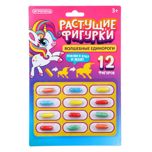 ИГРОЛЕНД Растущие фигурки, пенорезина, 15х23см, 4 дизайна ИГРОЛЕНД