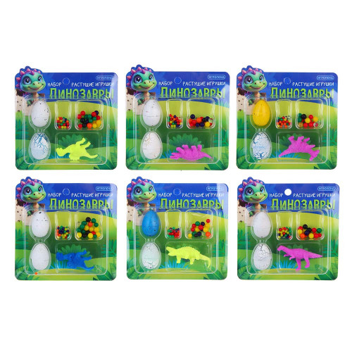ИГРОЛЕНД Набор растущие игрушки "Динозавры", PP, TPR, 11,5х12см, микс ИГРОЛЕНД