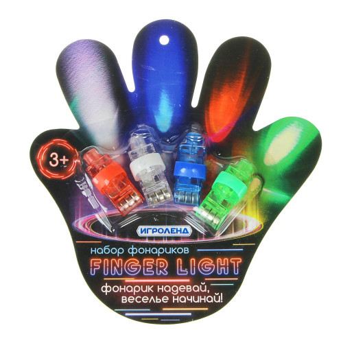 ИГРОЛЕНД Набор фонариков Finger light, пластик, 3LR44, 4 цвета ИГРОЛЕНД