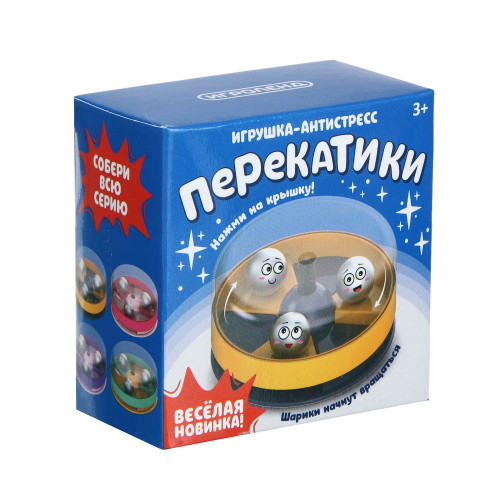 ИГРОЛЕНД Игрушка Антистресс Перекатики, пластик, 3,5х6,6х6,9см, 8 дизайнов ИГРОЛЕНД