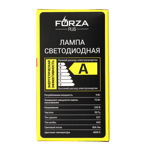 FORZA Лампа светодиодная A60 9 Вт, Е27, 806 Лм, 4000 К, 175-265 В, Ra>80, IRF <5% FORZA