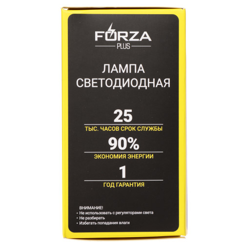 FORZA Лампа светодиодная A60 14 Вт, Е27, 1250 Лм, 4000 К, 175-265 В, Ra>80, IRF <5% FORZA