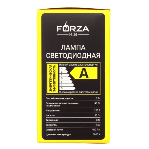 FORZA Лампа светодиодная A60 6 Вт, Е27, 510 Лм, 3000 К, 175-265 В, Ra>80, IRF <5% FORZA