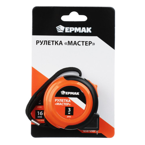 ЕРМАК Рулетка 3м*16мм "Мастер" Ермак