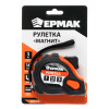 ЕРМАК Рулетка "Магнит", 3 фиксатора, обрезин. корпус, 3мх16мм ЕРМАК