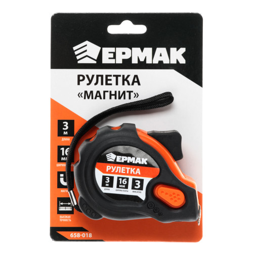 ЕРМАК Рулетка "Магнит", 3 фиксатора, обрезин. корпус, 3мх16мм ЕРМАК