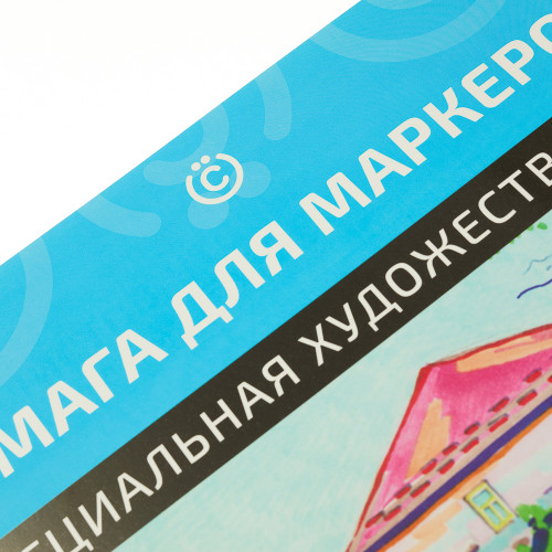 ВСЁГАЗИН Бумага для маркеров в папке, A4, 10 листов, 160 г/м2, обл. мелованный картон, 2 диз. ВСЁГАЗИН